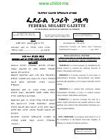 Proclamation-No.1101.2019.pdf